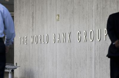 Bank Światowy (World Bank), siedziba w Waszyngtonie, USA