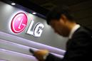 LG Energy Solution zainwestuje dalsze 4,5 mld USD w produkcję baterii w USA