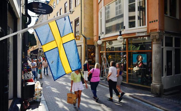 Największy szwedzki fundusz emerytalny traci 2 mld USD 