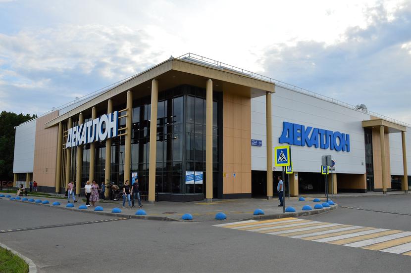 Jeden ze sklepów sieci Decathlon w Rosji 