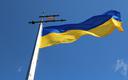 Ukraina zebrała 185 mln USD w ramach trzeciej emisji obligacji wojennych