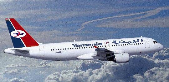 A320 Yemenia Airlines