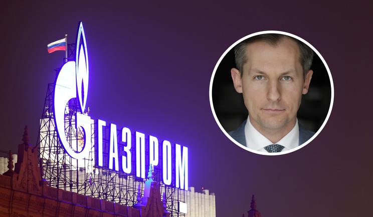 UOKiK ma sposób na odzyskanie 174,5 mln zł długu Gazpromu wobec Polski