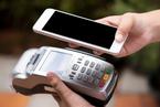 Raport: Liczba mobilnych kart zbliżeniowych Google Pay i HCE – II kw. 2020