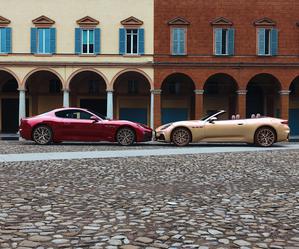 Maserati: Marka wraca do Modeny