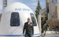Bezos ma polecieć dzisiaj w kosmos