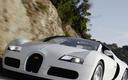 Bugatti zaczyna handlować ubraniami i dodatkami