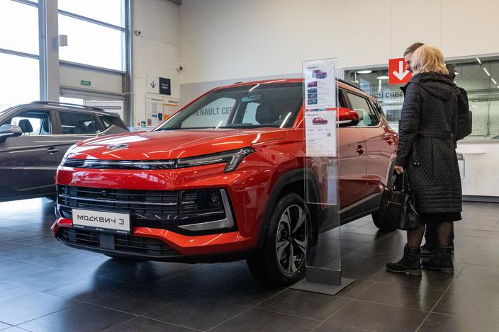 Moskwicz 3 Moskwicz 3