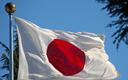 Japońska szansa dla firm