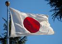 Japonia podwyższyła swoje szacunki dotyczące długoterminowych stóp procentowych