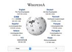 Wikipedia ma 15 lat - co sprawdzają Polacy?