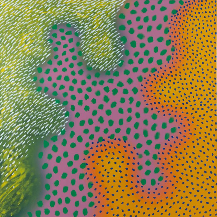 Wojciech Fangor, SU2, 1971-1975: 