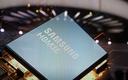 Samsung z przełomem w chipach AI. Akcje rosną po zgodzie Nvidii