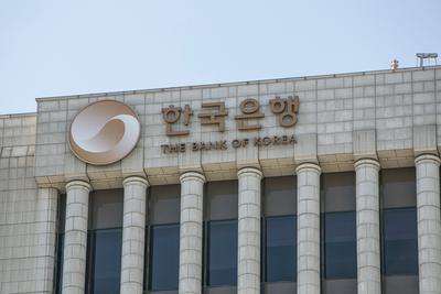 Bank Korei (BOK)