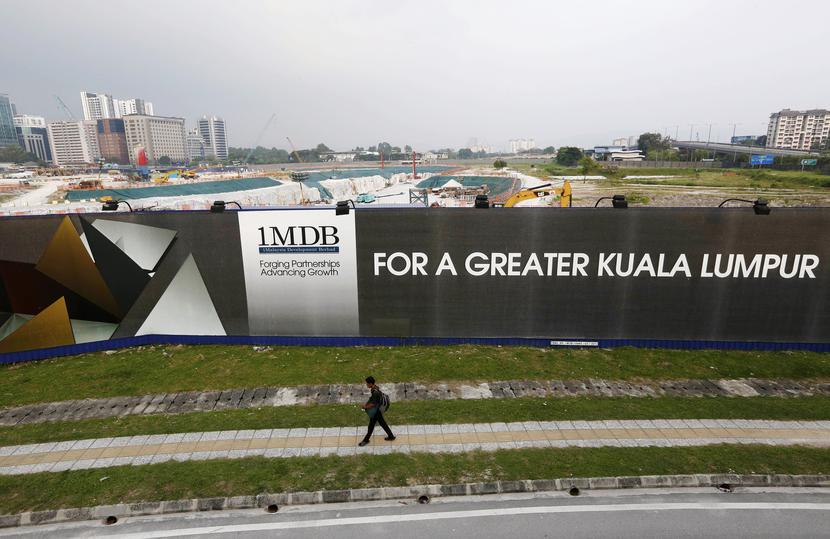 Reklama funduszu 1MDB w Kuala Lumpur