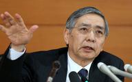 Kuroda wyklucza 'helicopter money'