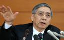Kuroda wyklucza 'helicopter money'