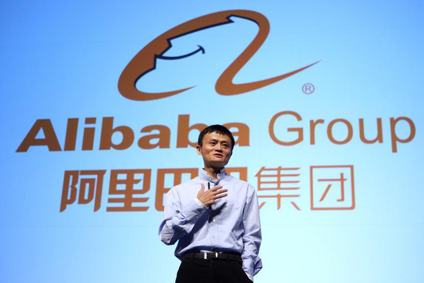 Jack Ma, fot. Bloomberg