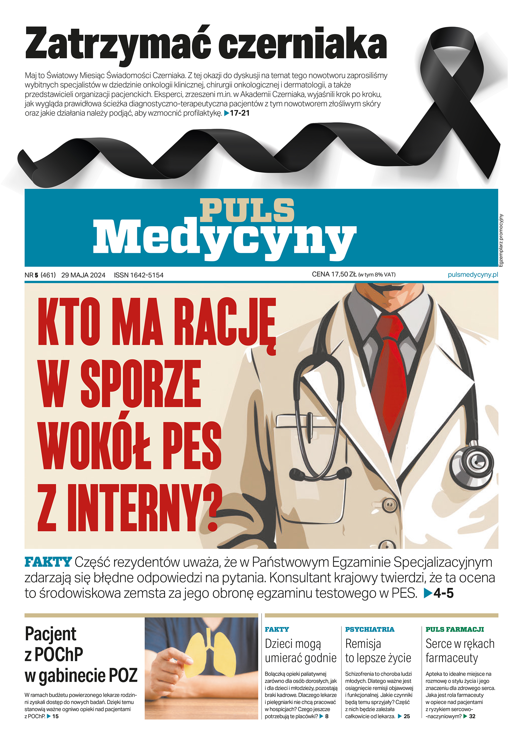 Okładka najnowszego wydania „Pulsu Medycyny”