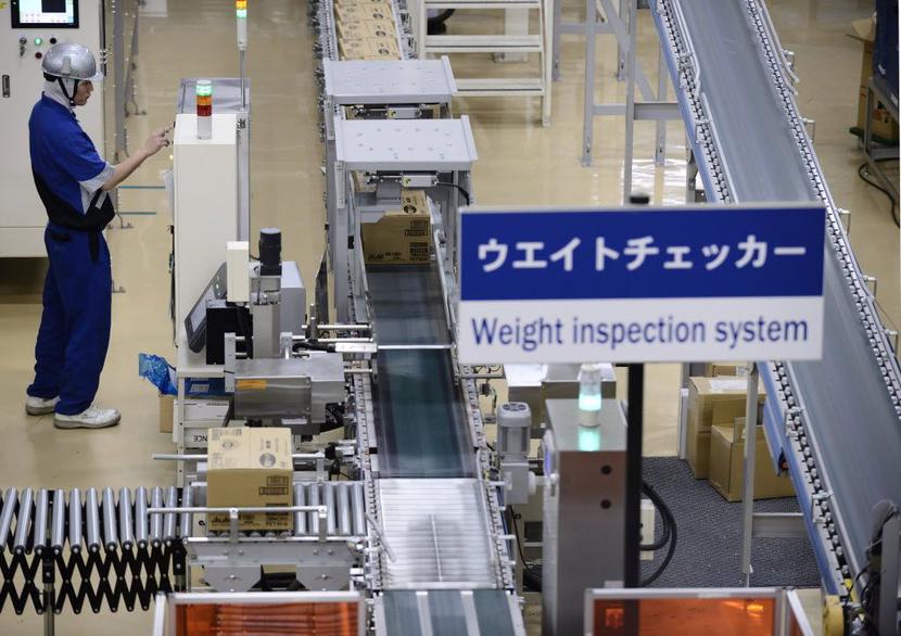 Japonia, przemysł, produkcja