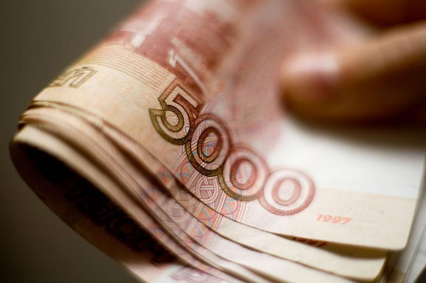 ruble rosyjskie