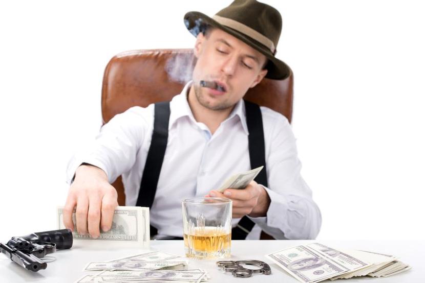 fot. iStock