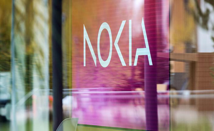 Nokia wraca do indeksu Euro Stoxx 50, a Volkswagen z niego wypada