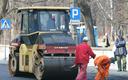 300 mln zł na 6,5 km drogi