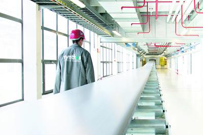 Linia produkcyjna płyt XPS.