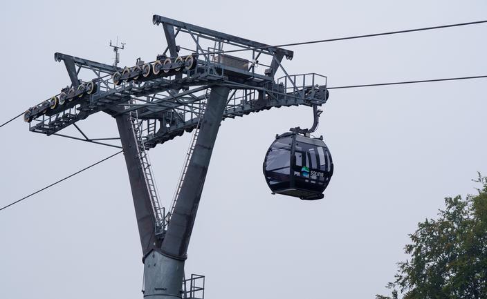 Bloomberg: PKL rozważają ofertę publiczną w I kwartale 2026 r.