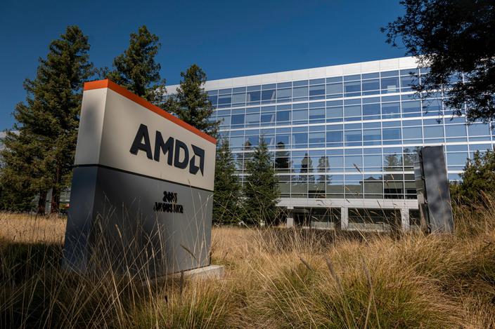 Centrala koncernu AMD w Santa Clara w Kalifornii, USA