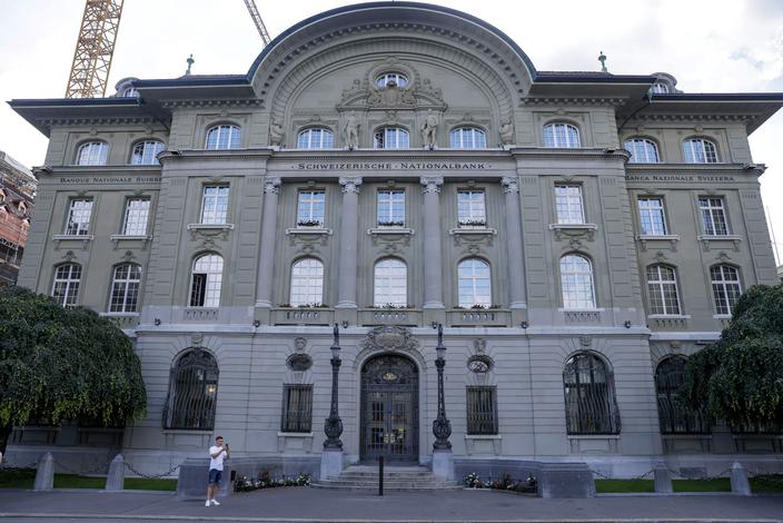 Narodowy Bank Szwajcarii