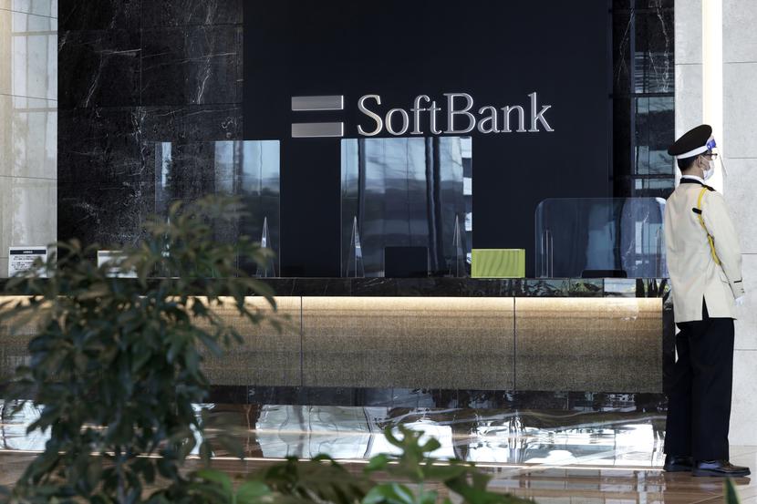 SoftBank SoftBank