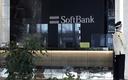 SoftBank sprzedał w ostatnim kwartale akcje o wartości 14 mld USD