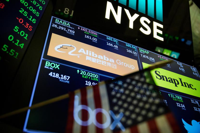 NYSE, Wall Street NYSE, Wall Street