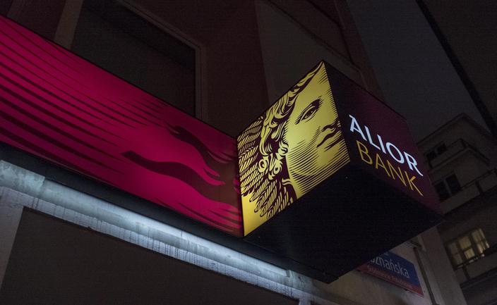 Twórca biura maklerskiego Alior Banku usłyszał zarzuty