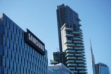 Samsung w ciągu czterech lat wyda 360 mld USD na inwestycje w chipy i biotechnologię