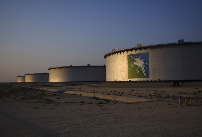 Zbiorniki na ropę koncernu Saudi Aramco Zbiorniki na ropę koncernu Saudi Aramco