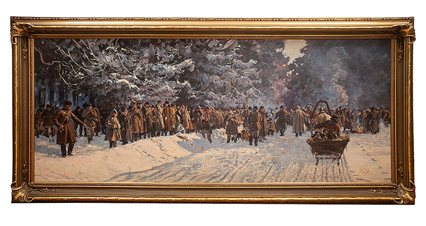 Przebicie: Przebicie: