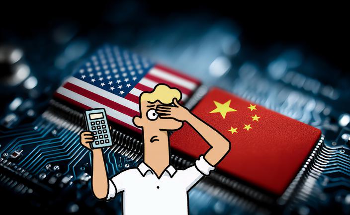 Co dalej z AI? Uwaga na Chiny, przeinwestowanie i dług