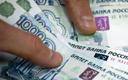Fundusze grają na umocnienie rubla