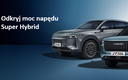 OMODA & JAECOO na pierwszym miejscu wśród modeli z napędem plug-in hybrid – rekordowy wynik rejestracji w październiku.