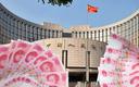 Ludowy Bank Chin zaskoczył podwyżką stóp