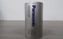 Panasonic rusza z produkcją ogniw EV nowej generacji
