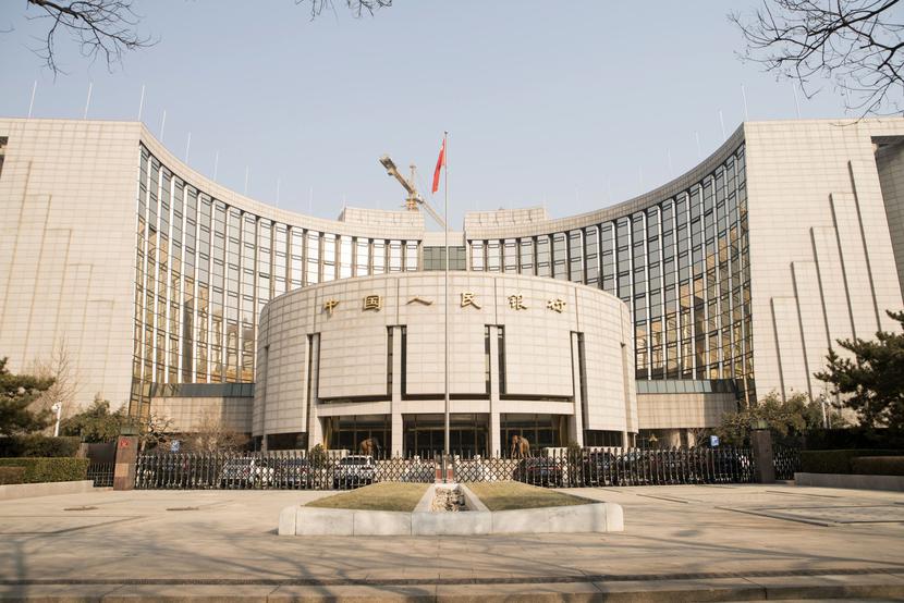 Ludowy Bank Chin (PBOC)