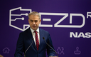 Od 2028 r. wszystkie urzędy przejdą na Elektroniczne Zarządzanie Dokumentacją