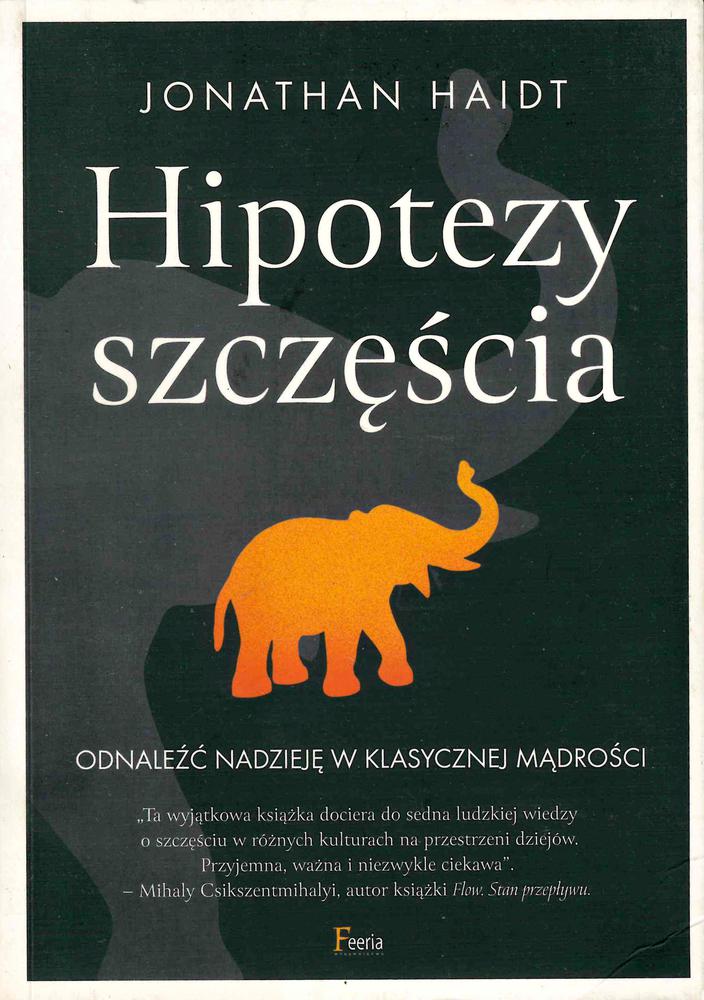 Interdycyplinarnie:
