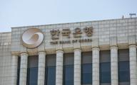 Bank Korei powstrzymał się od zmiany poziomu stóp