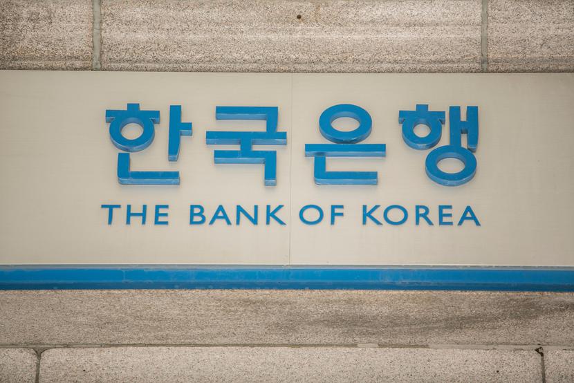 Bank Korei (BOK) Bank Korei (BOK)