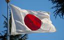 Premier Japonii: razem z Chinami sprzeciwiamy się użyciu broni nuklearnej na Ukrainie